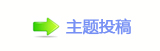 ꅻ뙛䙚•⹕啓셔